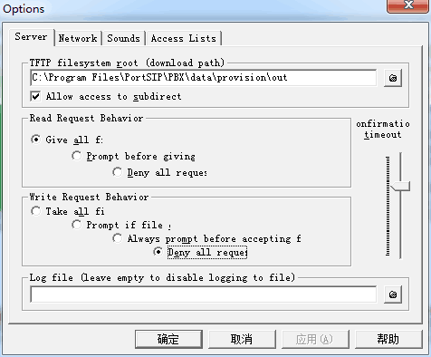 Setup TFTP Server for PortSIP PBX